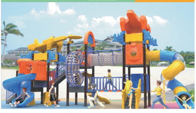 兒童樂園示意圖